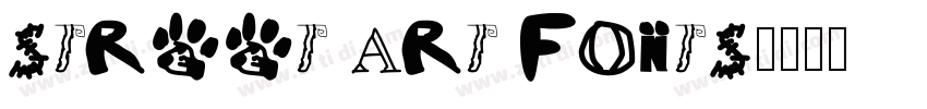 Street Art Fonts字体转换